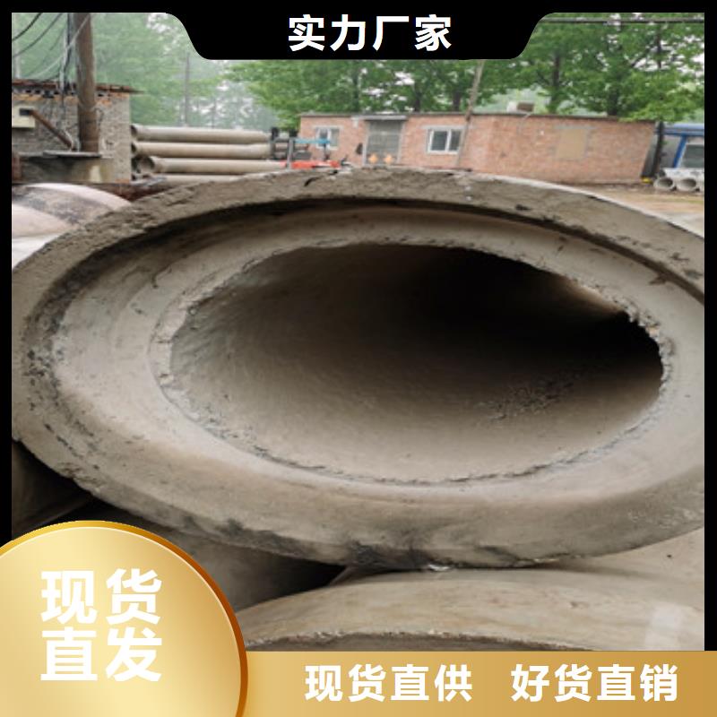 400无砂水泥管品牌厂家