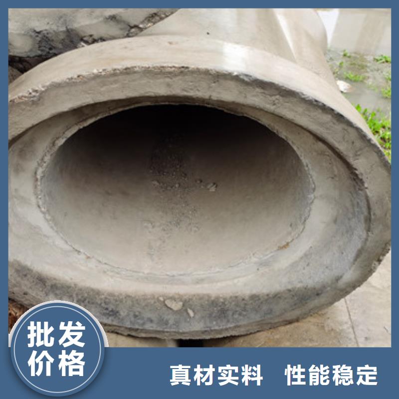 600mm无砂水泥管加工厂