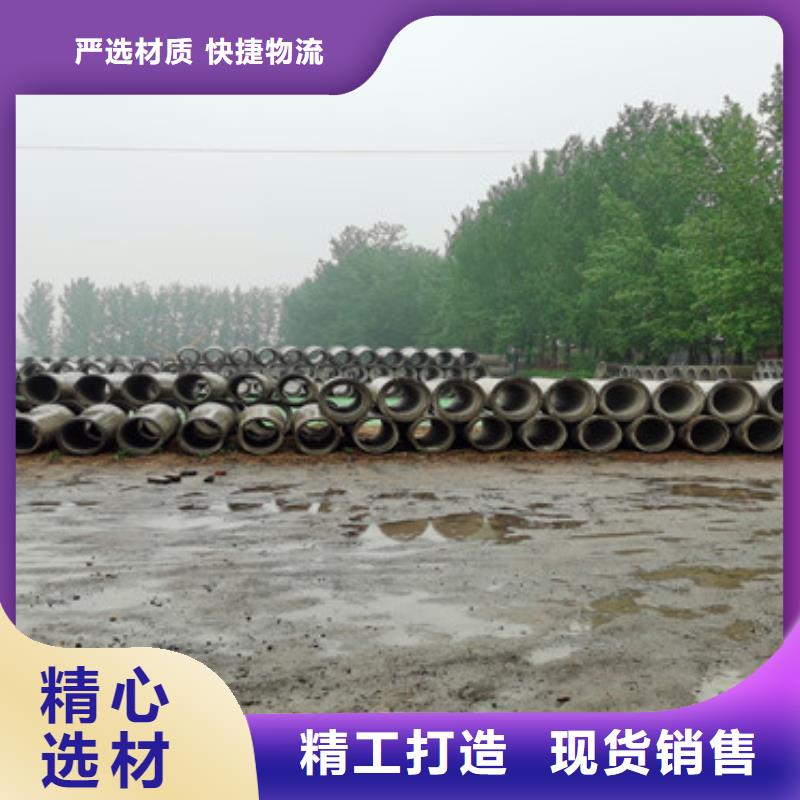 屯昌县
工地降水用无砂管
600无砂水泥管生产厂家