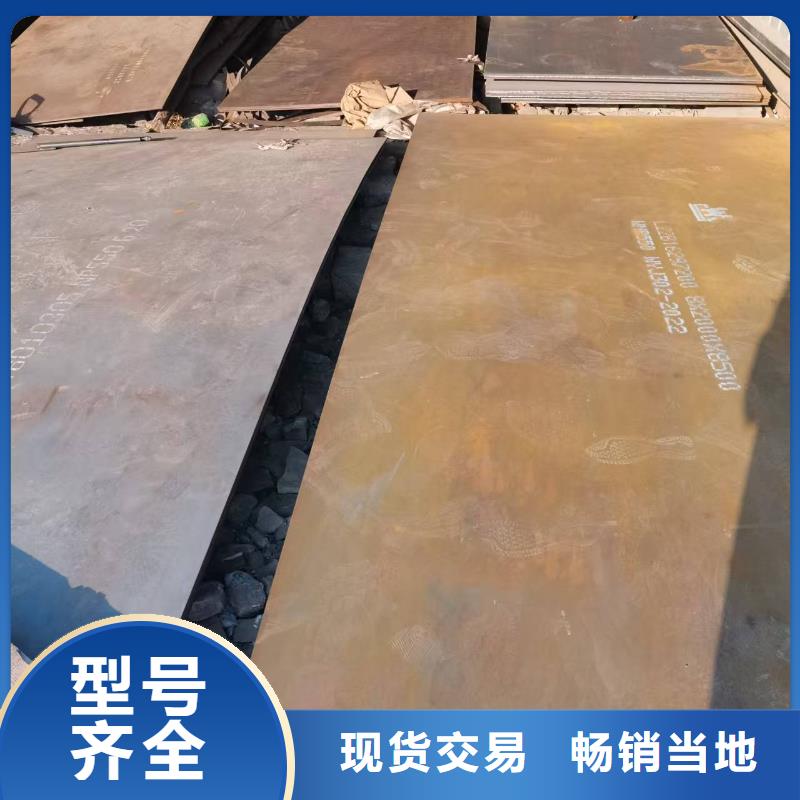 ：耐磨堆焊板厂家