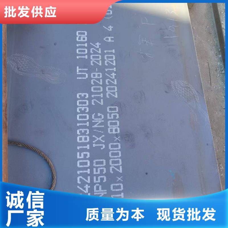 Q345B钢板质量好价格优