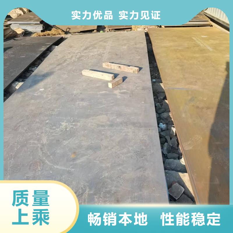 花纹板深受客户信赖