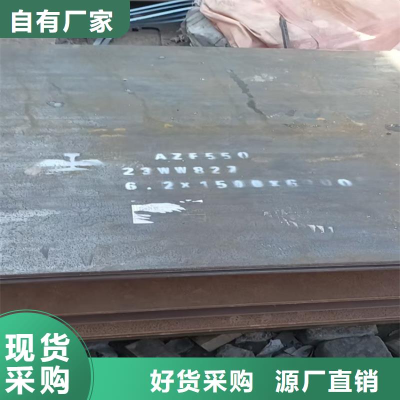 优质4mm厚花纹板的供货商