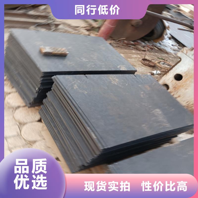6mm厚花纹板诚信经营