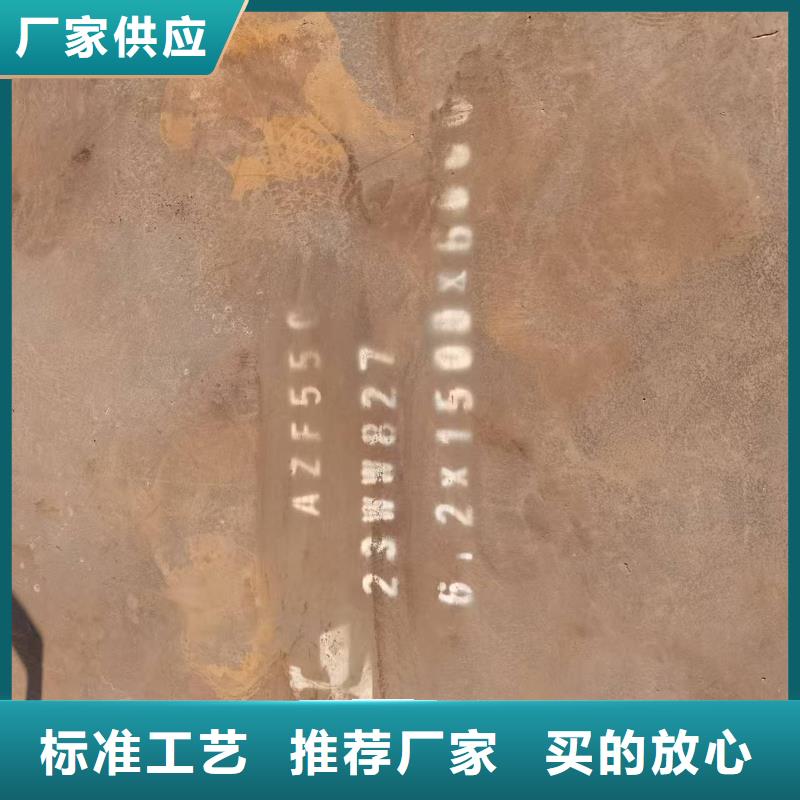 5mm厚花纹板大品牌