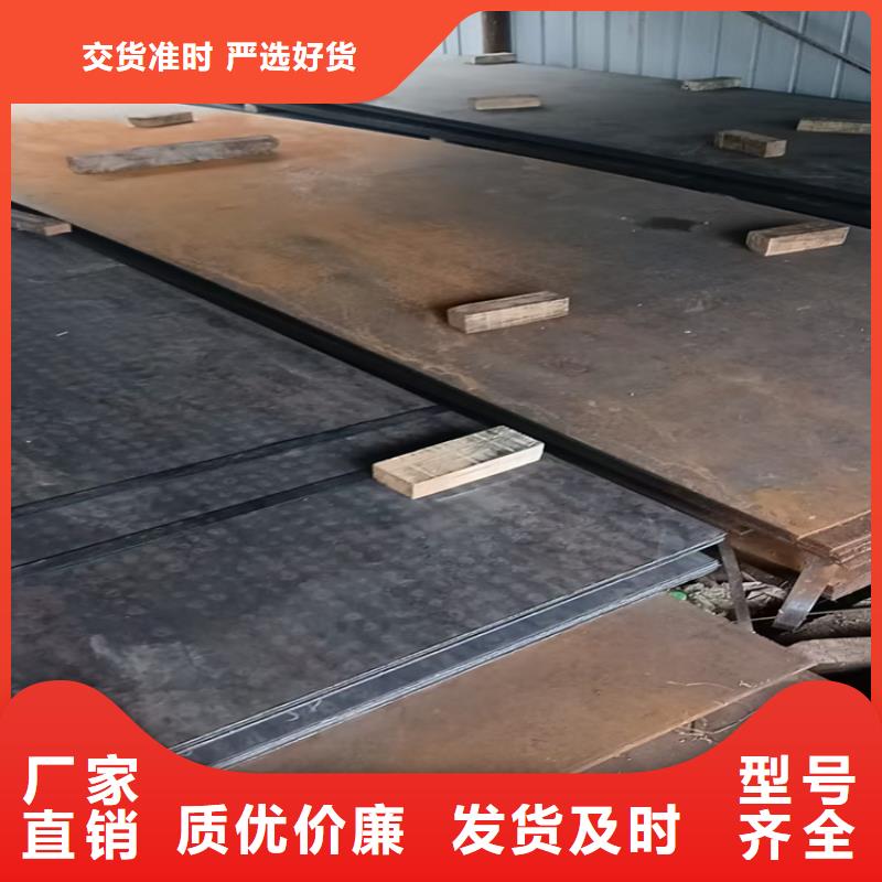 耐磨板加工厂家服务周到