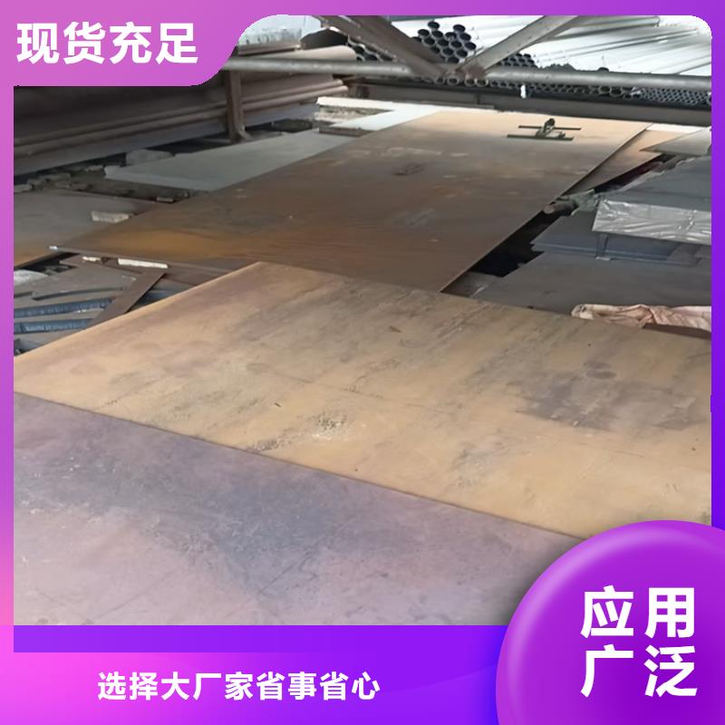 生产耐磨板材_精选厂家