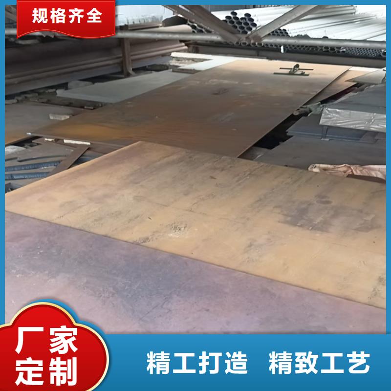 Q345B钢板直供全国品牌:本地厂家