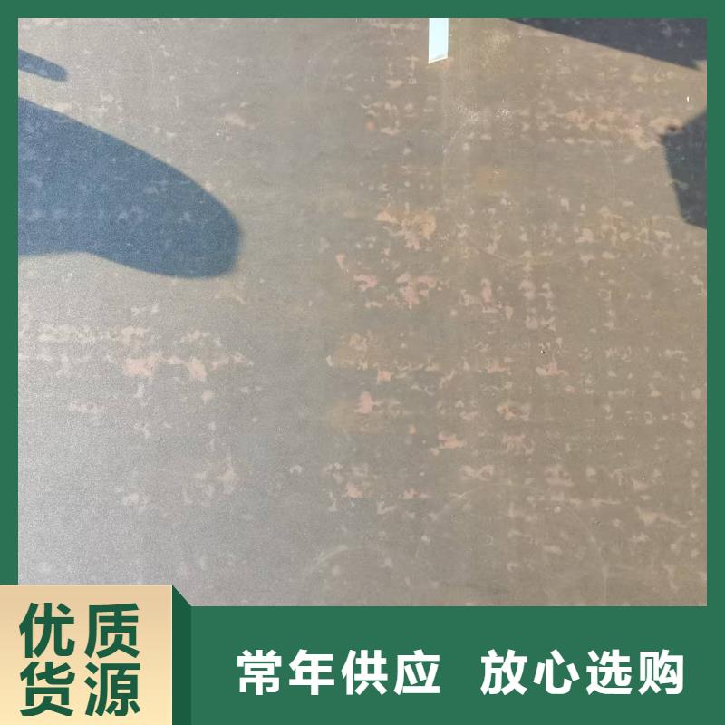 有现货的150mm钢板实体厂家