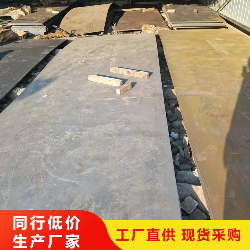 耐磨板切割工厂直销