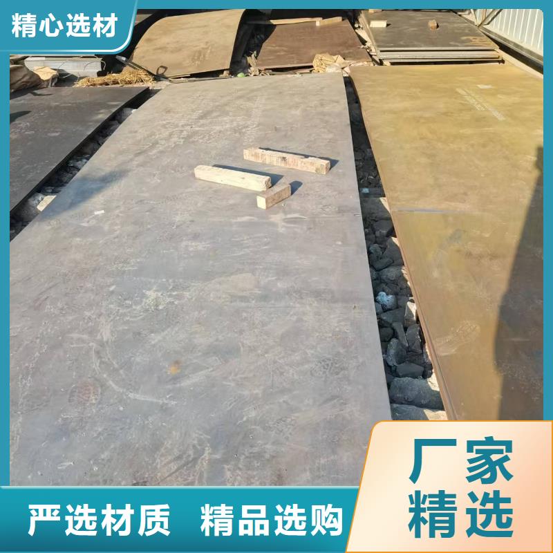 100mm锰板全国送货上门