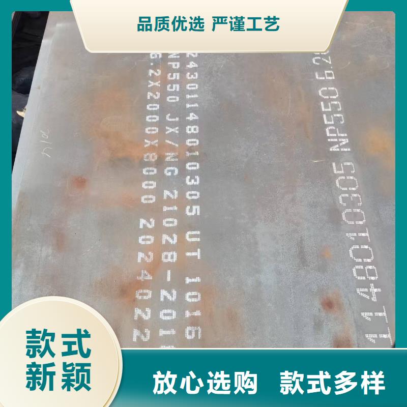 10mm耐磨钢板价格优势大