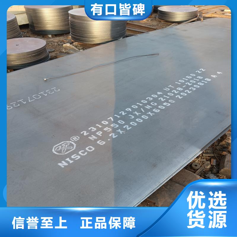 【不锈钢焊管】不锈钢板厂家定制零售批发-市场覆盖|大名|馆陶|承德|秦皇岛|唐山|保定|邢台-云商赢企
