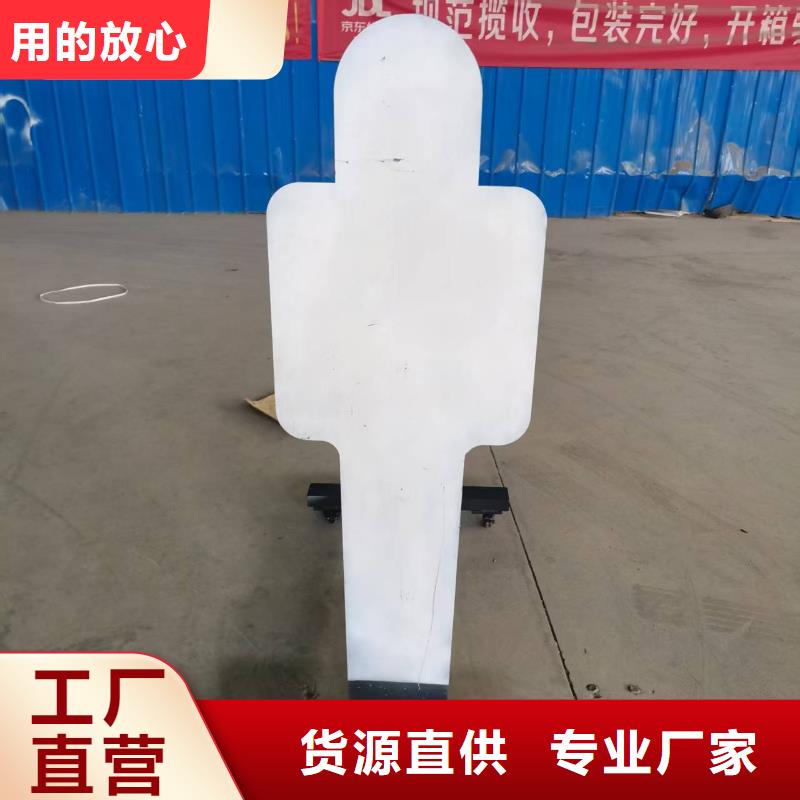 80mm合金钢板厂家品质可靠
