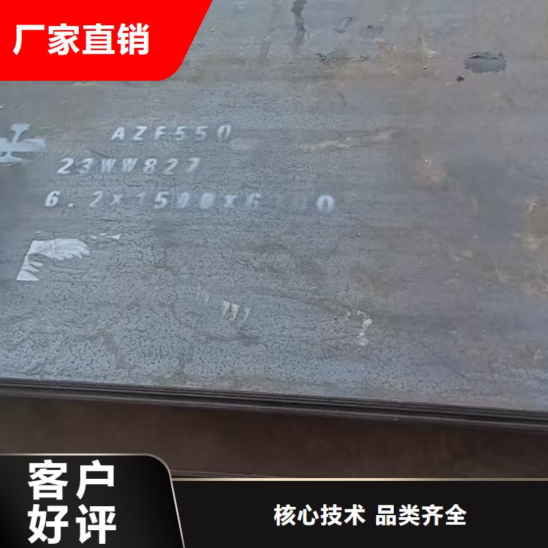 ：耐磨堆焊板厂家