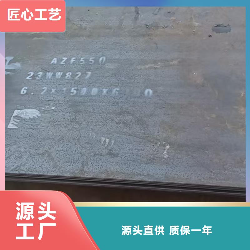 优质的5mm厚钢板全国统一价