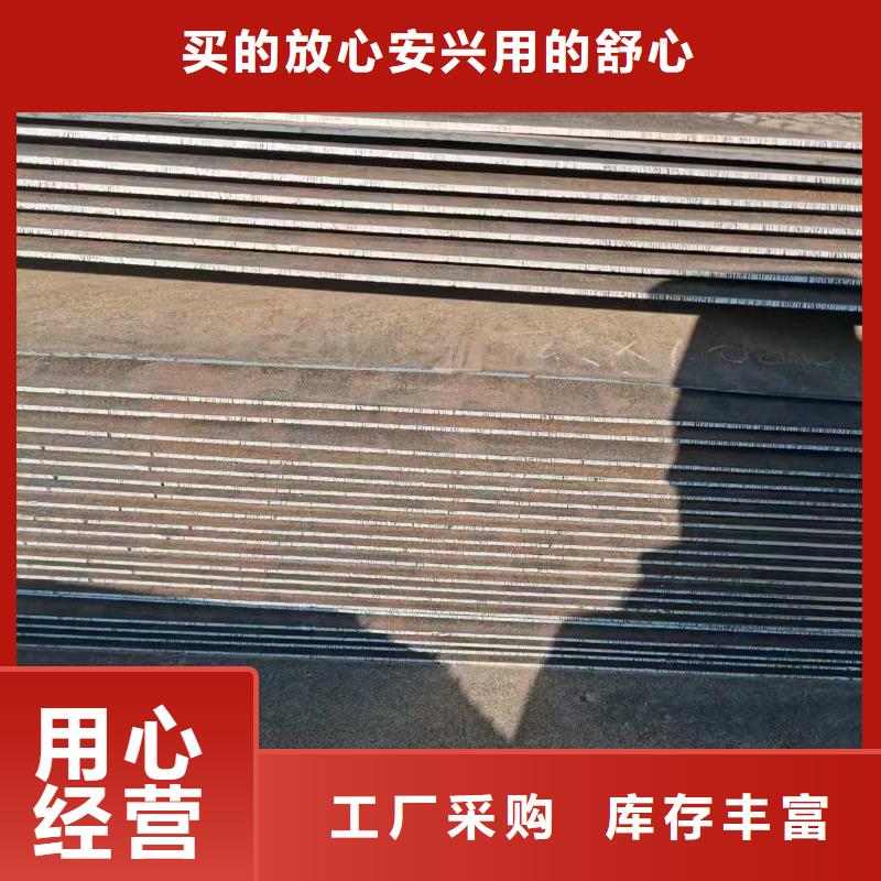 Q235B钢板设备生产厂家