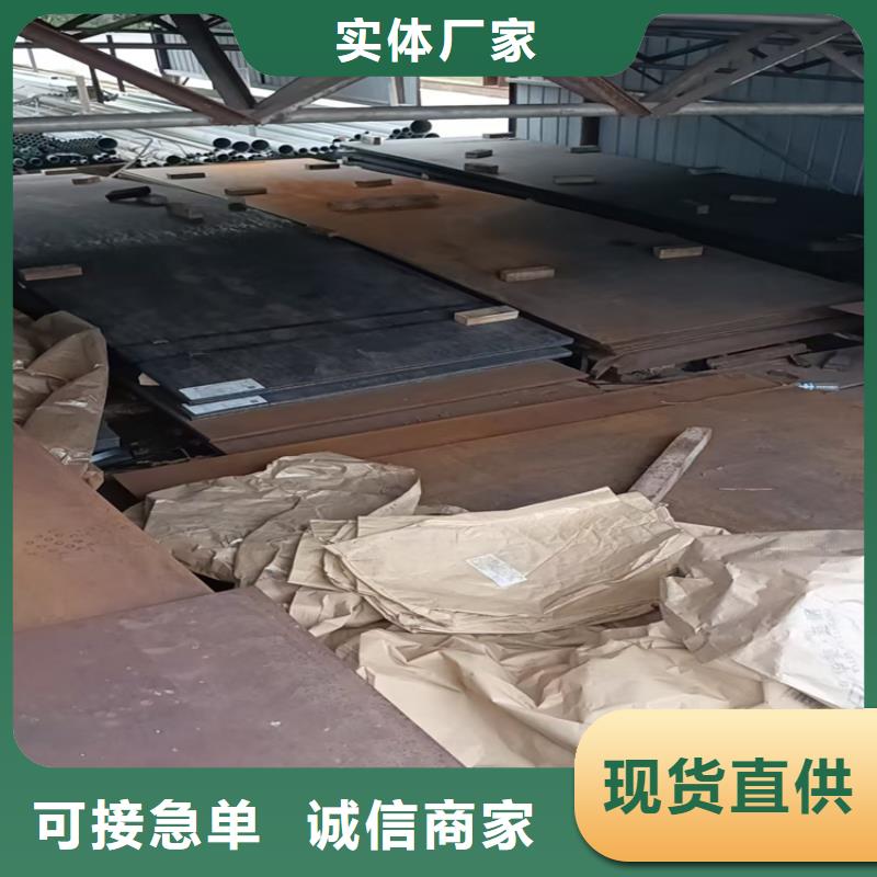 【不锈钢焊管】不锈钢棒用途广泛