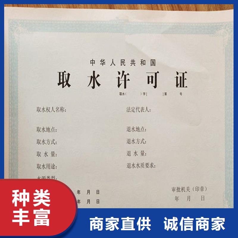  备案证明支持大小批量采购