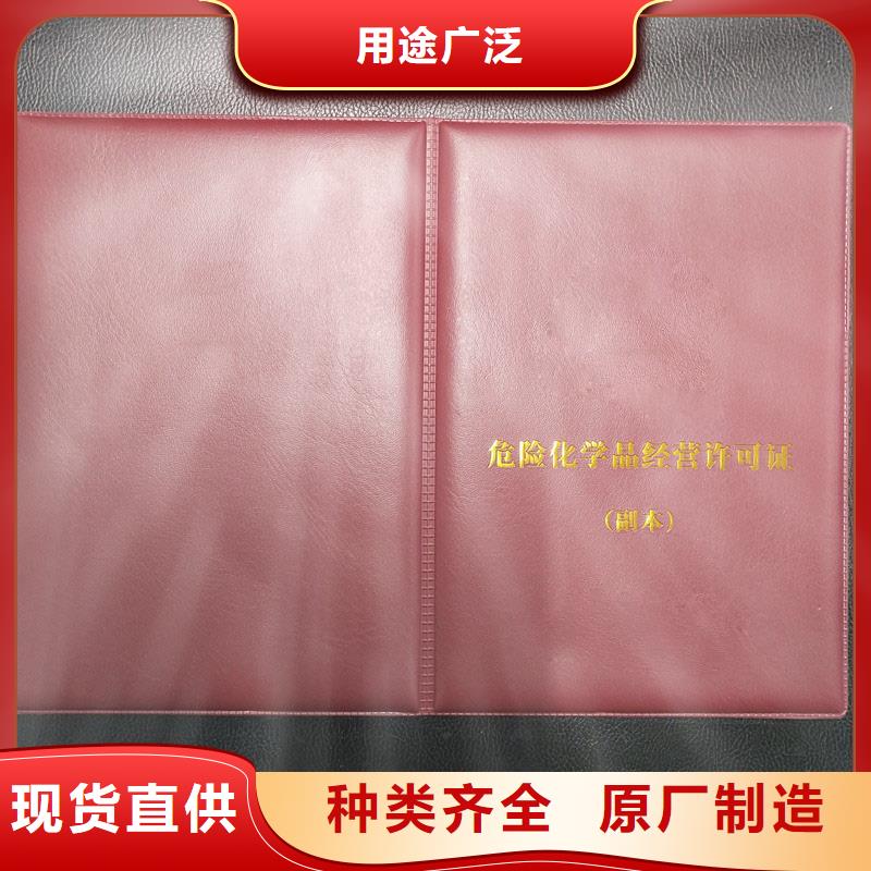 备案证明客户满意度高