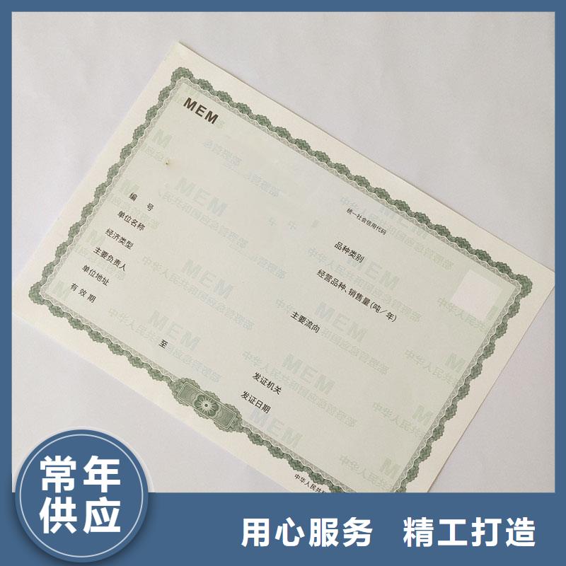 备案证明保障产品质量