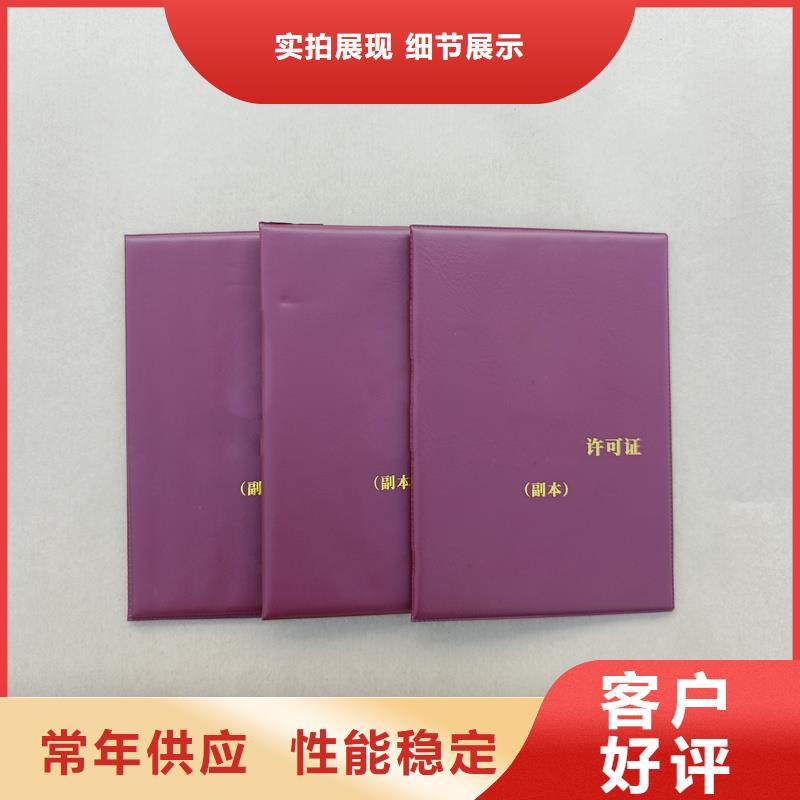 好产品有口碑