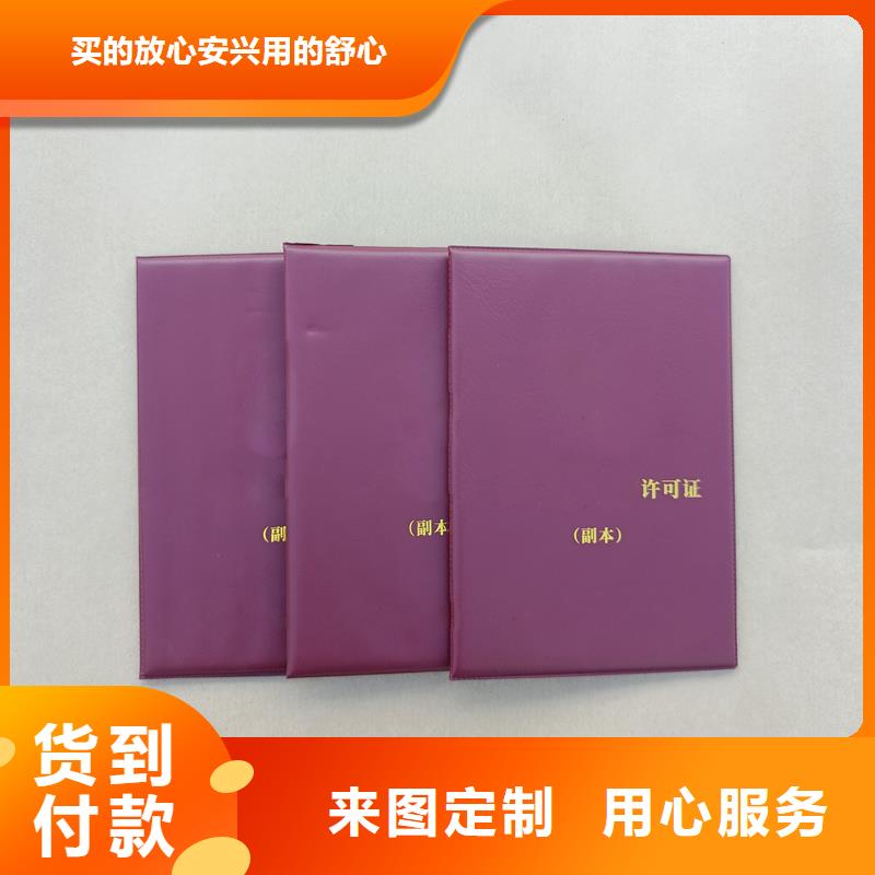 国峰晶华月饼提货券印刷【】_防伪水票欢迎来电询价39065.com