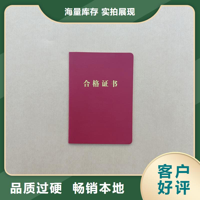 大厂生产品质