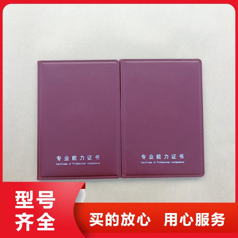 大厂生产品质