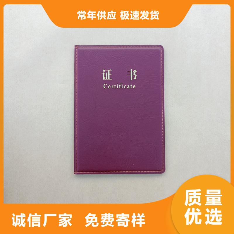 【 ,镭射防伪标签选择我们选择放心】-服务区域包括吴中|昆山|南通|泰州|无锡|常州|徐州等-产品视频