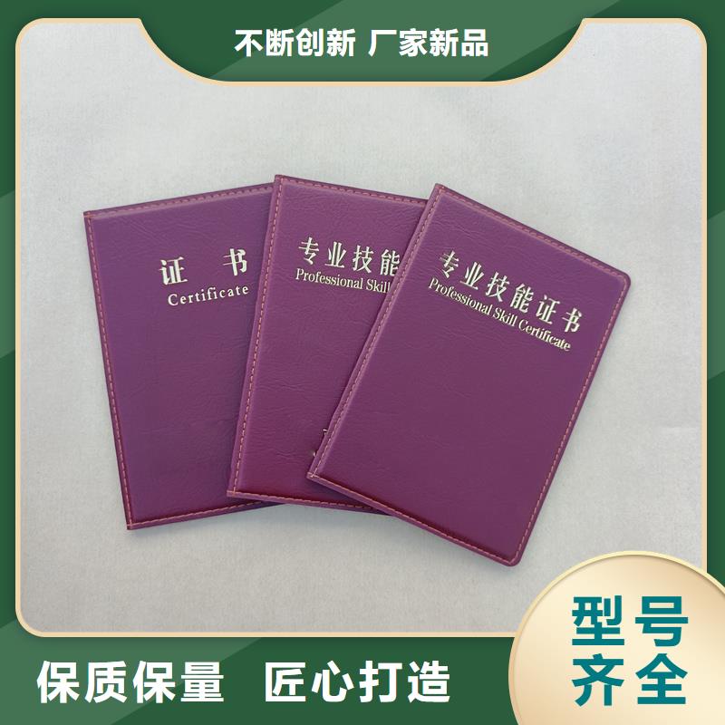 价格低