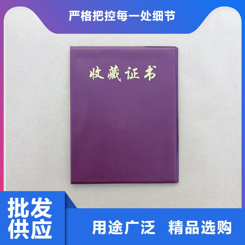 防伪标签厂家批发价|大通|田家庵|亳州|铜陵|宣城|六安|巢湖|池州|马鞍山厂家