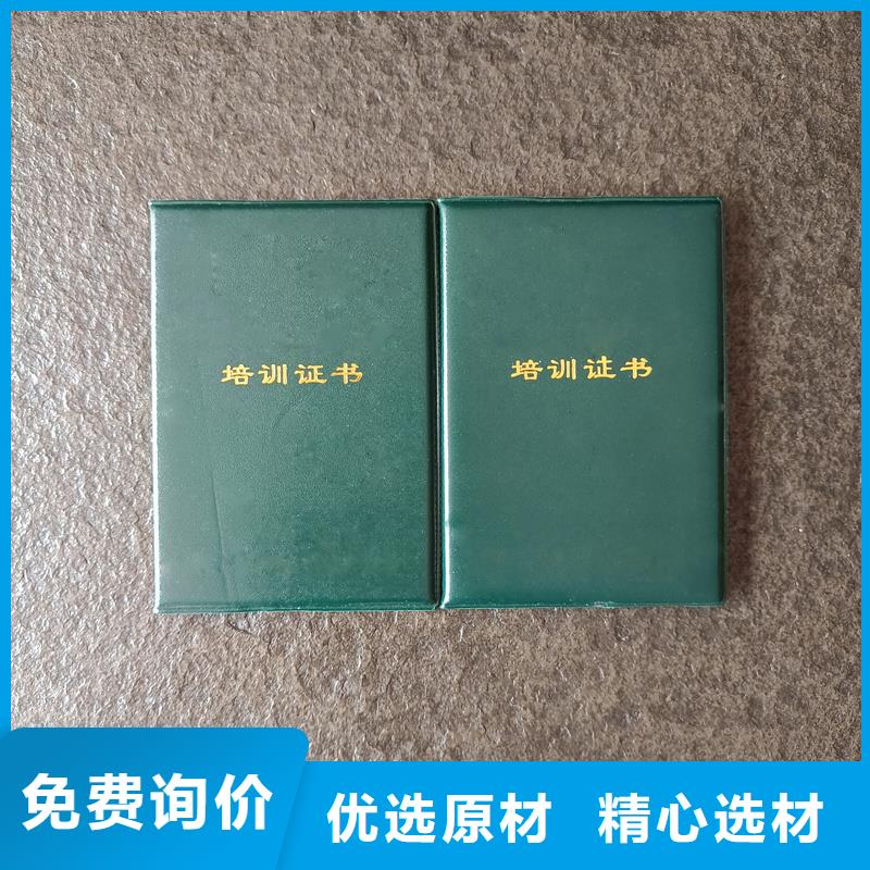 专业生产厂家