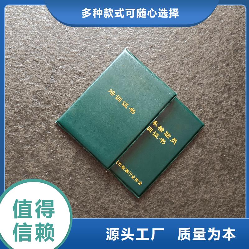  工程施工案例