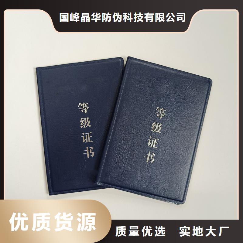 拥有核心技术优势