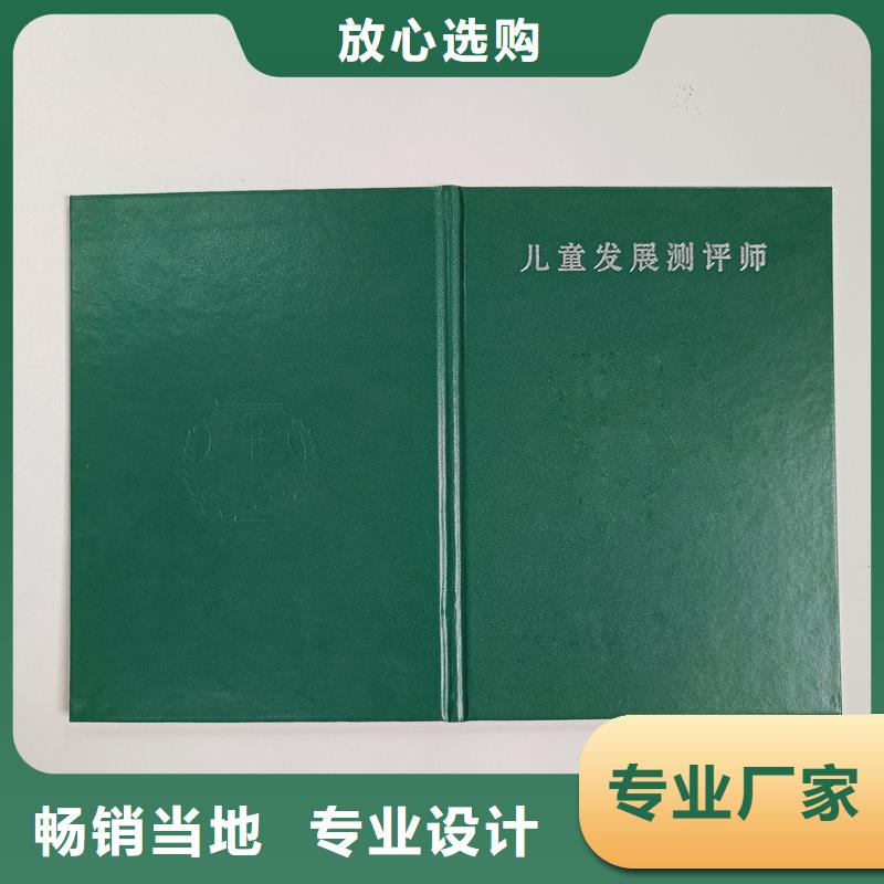 拥有核心技术优势