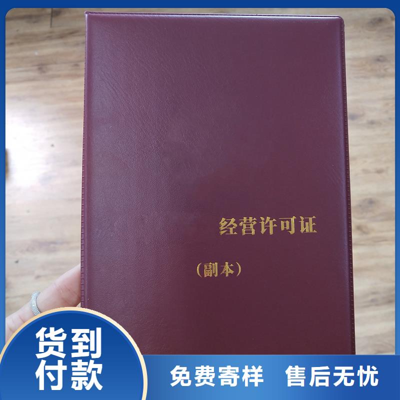 品质过硬