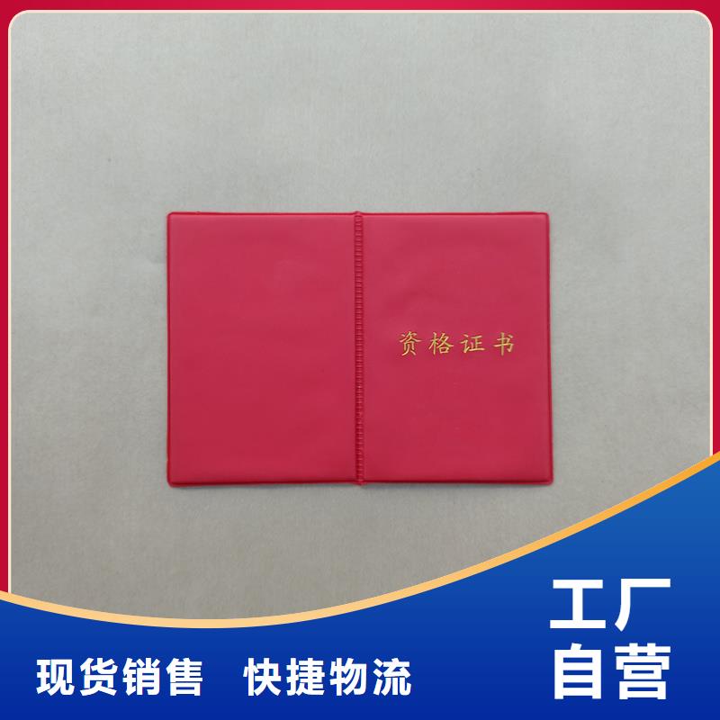 拥有核心技术优势