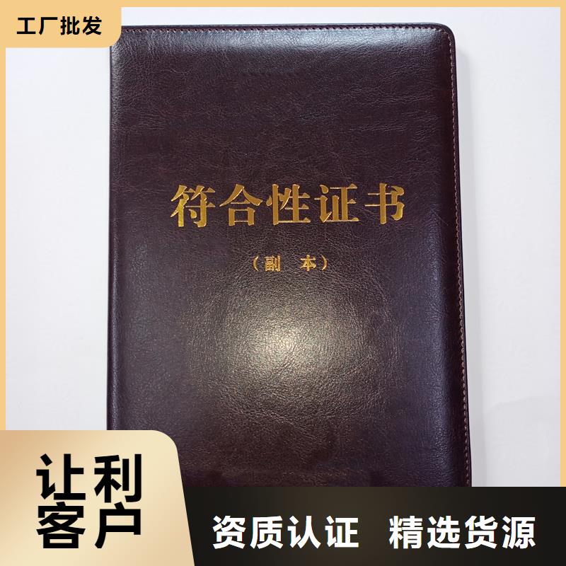 防伪标签厂家批发价|大通|田家庵|亳州|铜陵|宣城|六安|巢湖|池州|马鞍山厂家