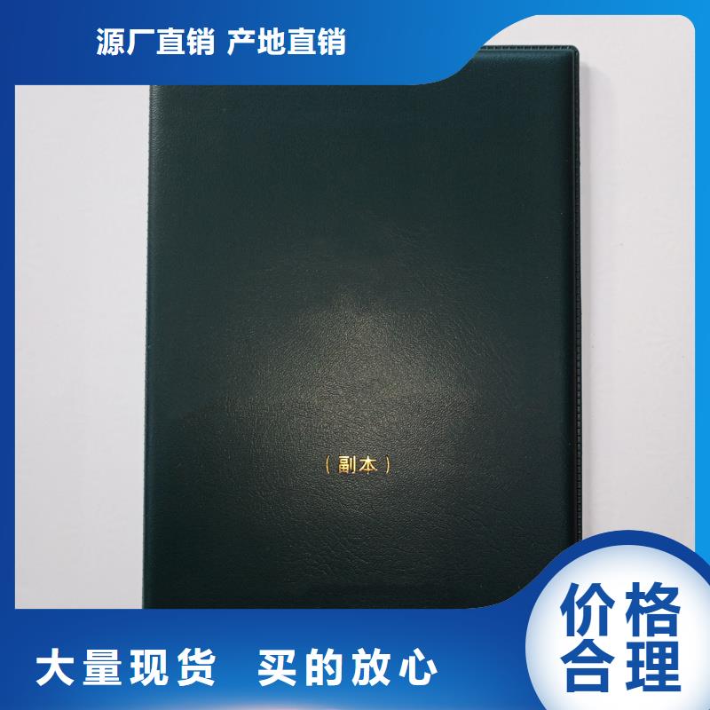  品质服务