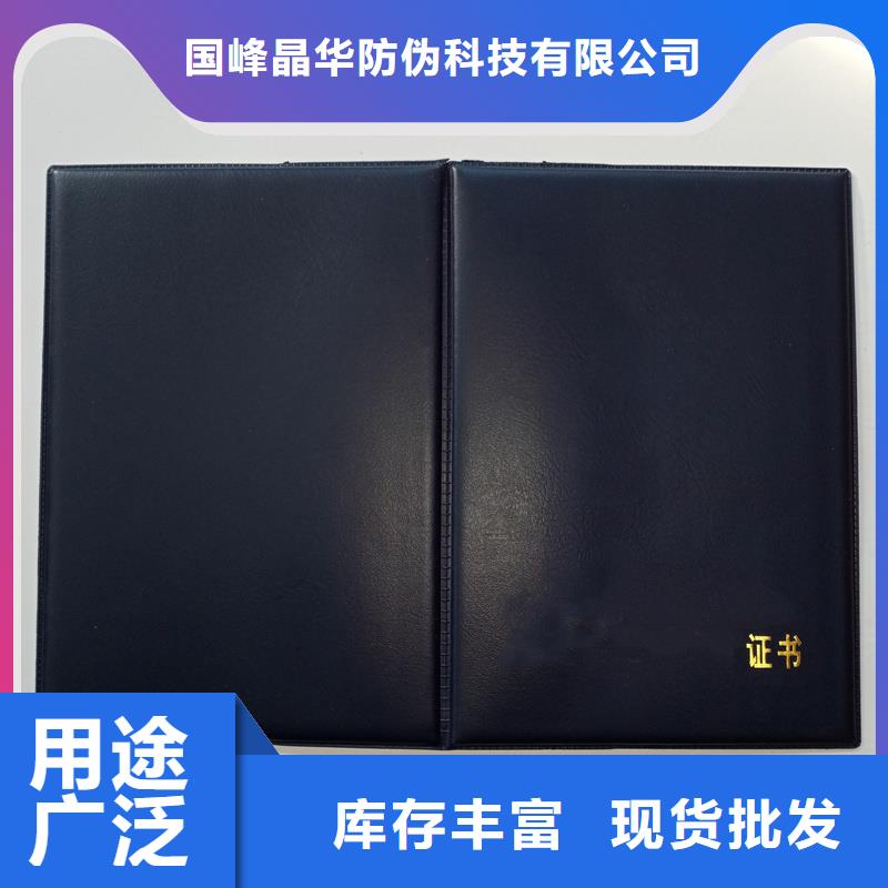 厂家工艺先进