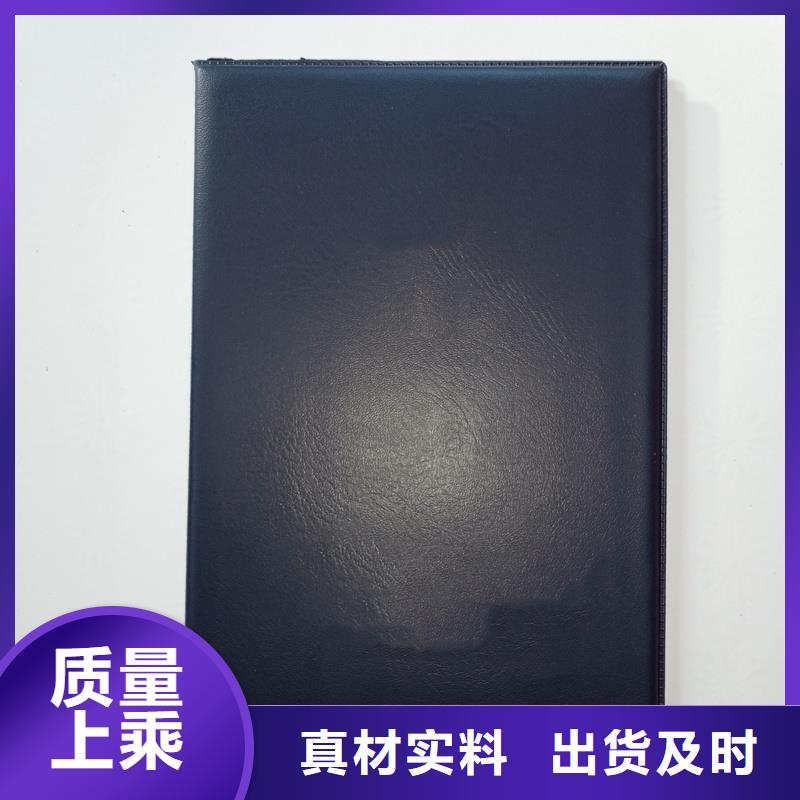  好产品有口碑