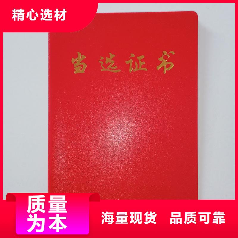 岗位生产外壳厂家