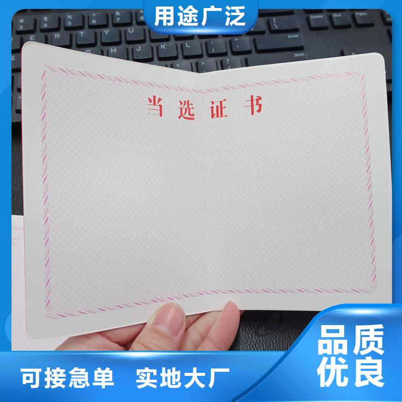 专业生产厂家