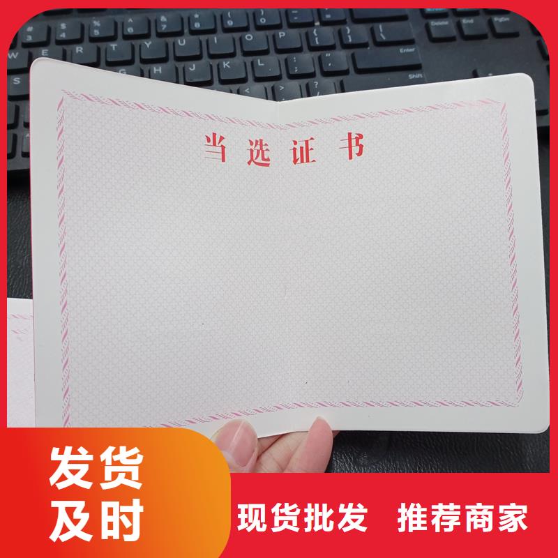  使用方法