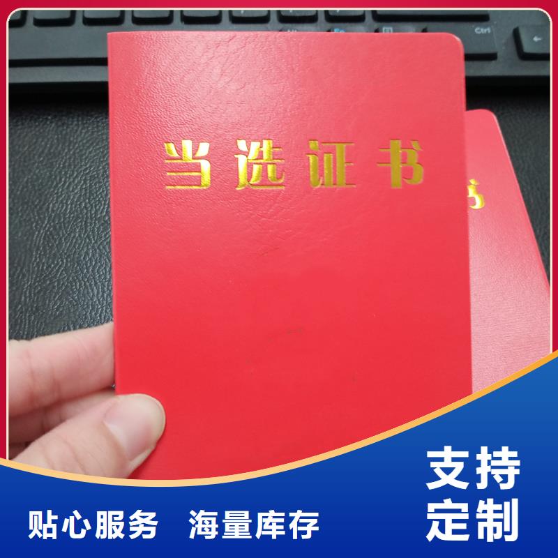 一站式服务