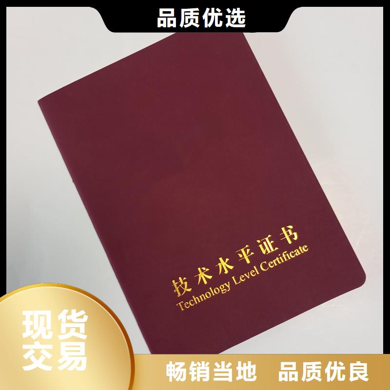 防伪标签公司款式多样当地公司