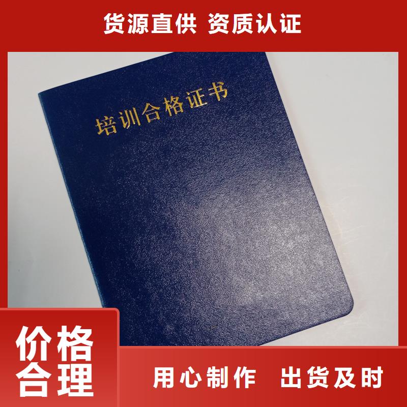 24小时下单发货