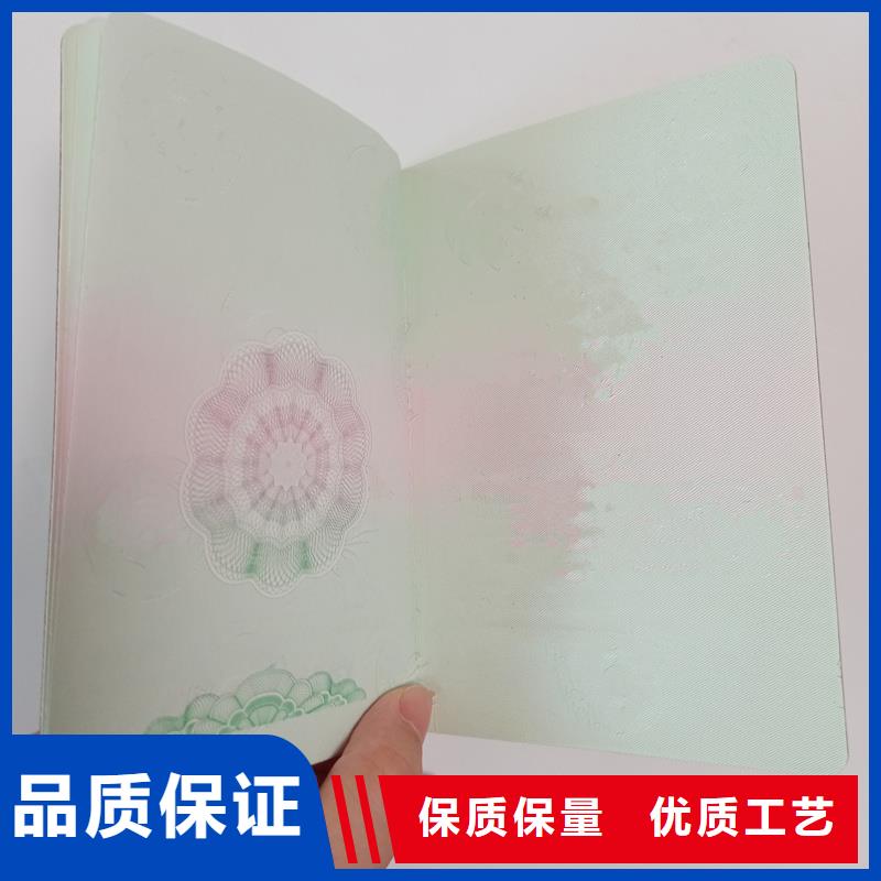 大厂生产品质