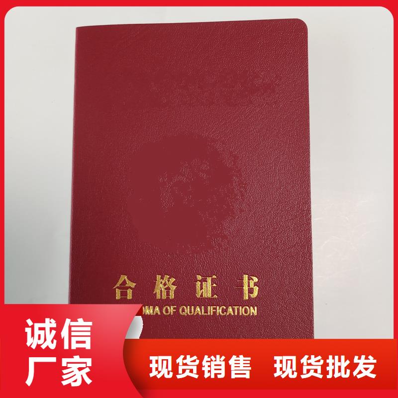 产品性能